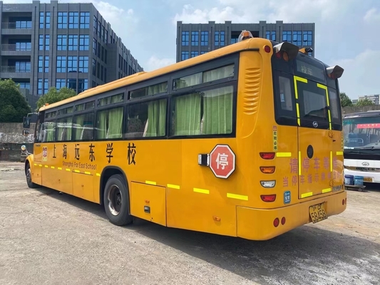 Более высокий используемый двигатель 147kw 2+3layout 48seats тренера KLQ6116 Yuchai школьного автобуса