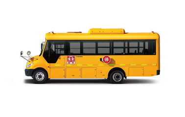 Используемый ИУТОНГ размер школьного автобуса 7435кс2270кс2895мм общий с Кумминс Энгине