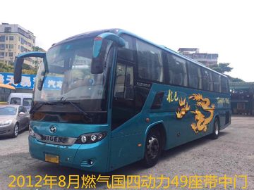 2012 используемая год версия дела бренда туристического автобуса более ВЫСОКАЯ с местами роскоши 49