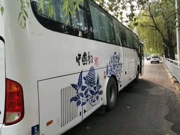 Путешествовать используемые автобусы Ютонг