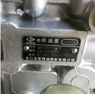 Первоначальный совершенно новый насос инжектора топлива Weichai Wd615.50 частей запасной части 612601080175 тележки