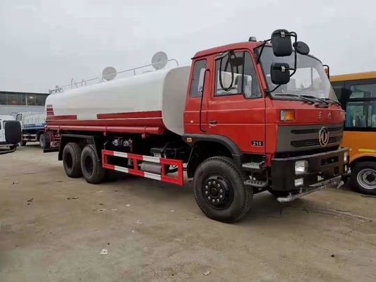15 кубических метров 18 продажа спринклера пожарной машины цистерны с водой Dongfeng 4x2 6x4 тонны