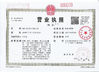 Китай ZHENGZHOU COOPER INDUSTRY CO., LTD. Сертификаты