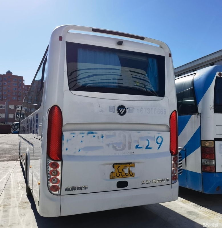 Кондиционирование воздуха BJ6120 автобуса тонны Fo использовало место двигателя 50 зада автобуса LHD тренера