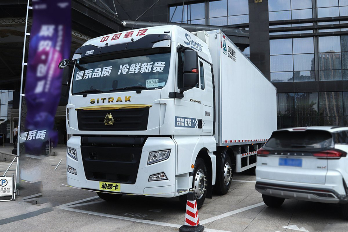 SITRAK ZZ5326 G7S Дизельный 16-скоростной 490 л.с. 8х4 9,45 м АМТ Автоматический Sinotruk холодильный грузовик