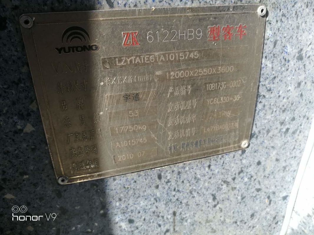 Места 2010 год 53 использовали тренеров мотора, используемого коммерчески автобуса для путешествовать