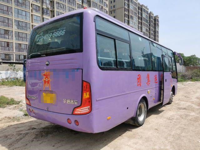 2015 автобус Yutong мест года 30 используемый ZK6752D1 с передним используемым двигателем автобусом тренера для туризма