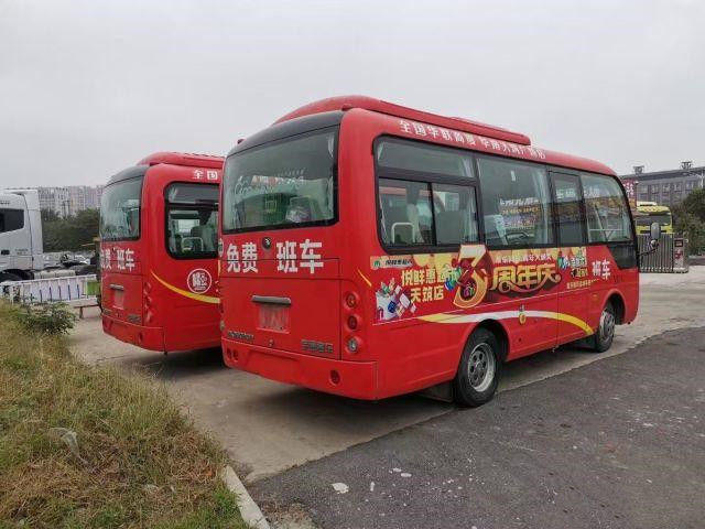 Хорошее состояние цены автобуса daewoo двигателя Yuchai мест частей 19 автобуса автобусов ZK6609D Kinglong Yutong мини