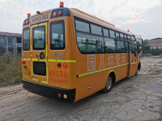 Используемый автобус тренера автобуса каботажного судна 2018 30 Seater Dongfeng EQ6750 Тойота школьного автобуса использовал 44 места