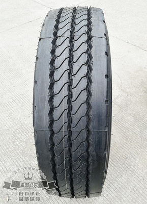 Китайская тележка поставщика 315/70r22.5 385/65r22.5 радиальной автошины утомляет автобусные шины с дешевой ценой