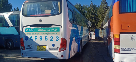 Автобус Yutong роскошного автобуса тренера подержанный использовал автобус транспорта пассажира 51 места для продажи