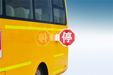 Кинлонг использовало мини безопасную скорость 80км/Х школьного автобуса