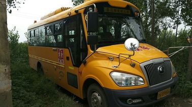 Школьный автобус используемый ИУТОНГ международный, подержанный школьный автобус с 41 местом