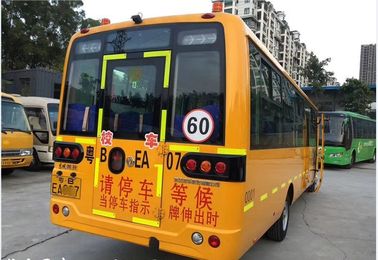 Школьный автобус ДОНГФЭНГ старый желтый, большая используемая модель автобуса ЛХД тренера с 56 местами