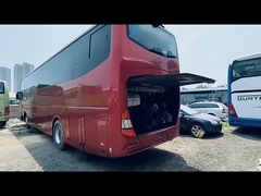 Подержанные автобусы Ютонг