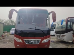 Подержанные автобусы Ютонг